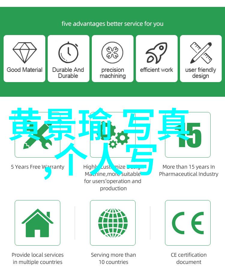 纤纱绘影缠绵柔情的艺术探索
