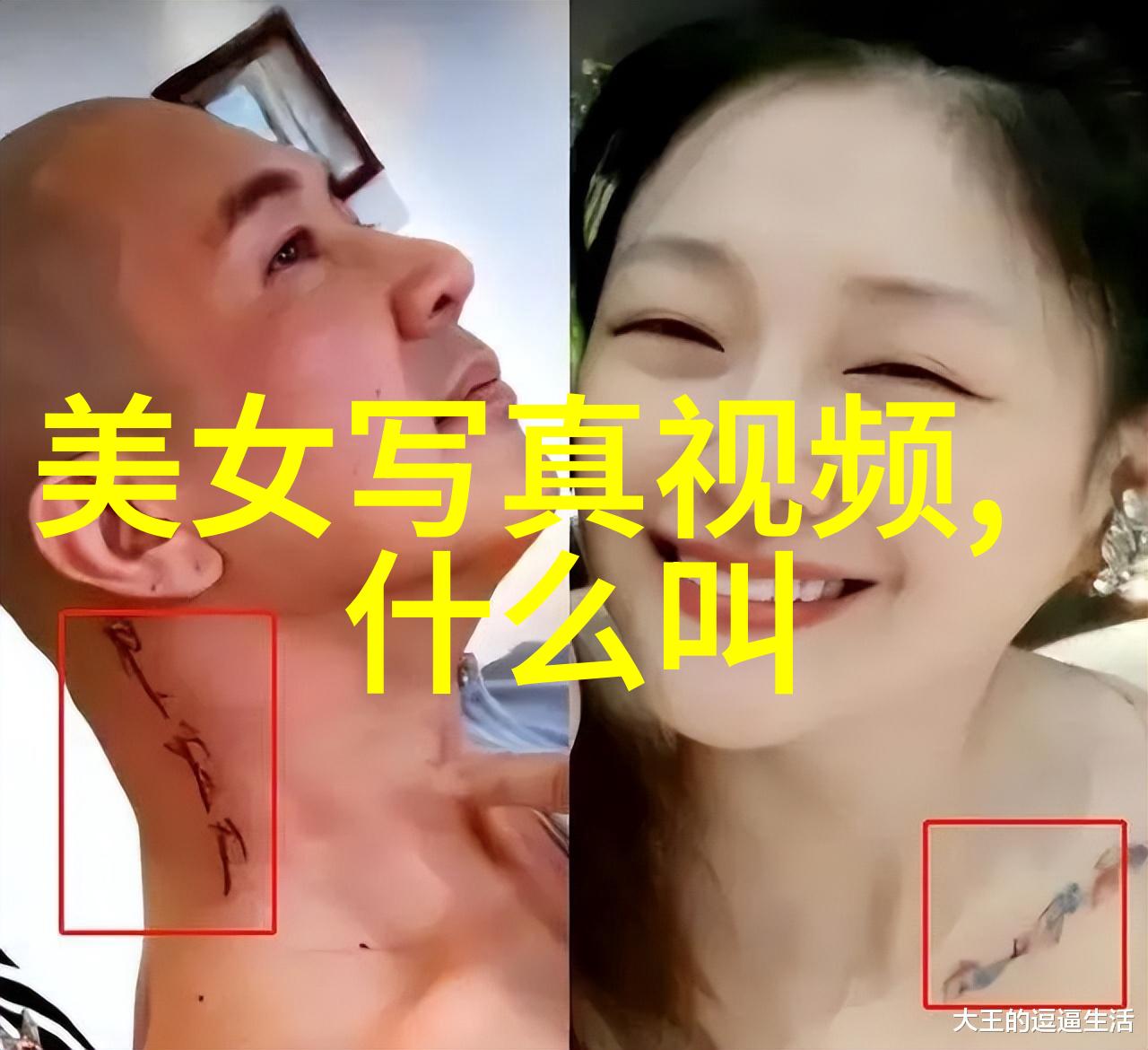 姚橹让飞演发哥爪牙 诠释儒雅大反派
