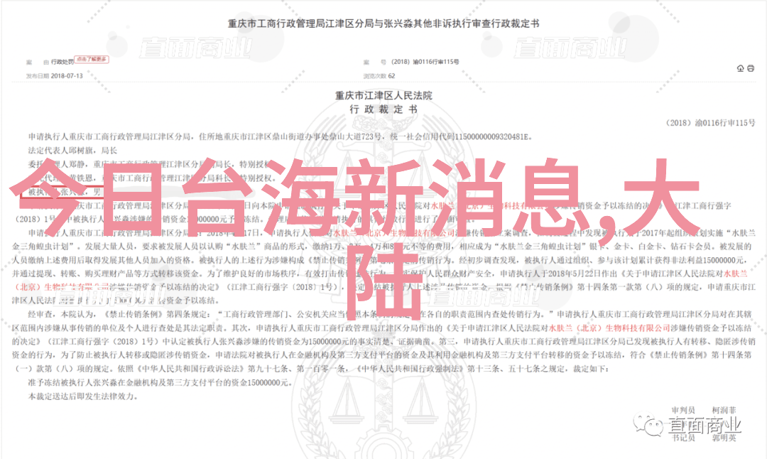高分辨率写真探索性感美女魅力的艺术与科技融合