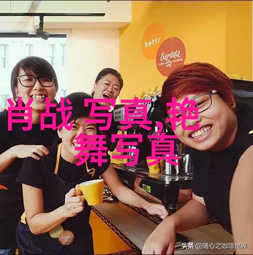 山东综艺频道青春舞台上的快乐旋律