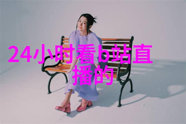 视觉盛宴美丽图片的无尽风采