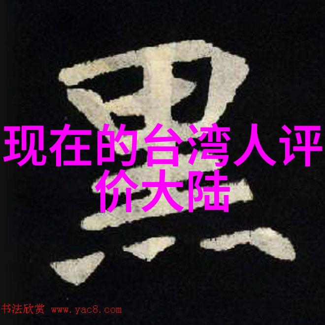 城市战火一旦开战最危险的城市