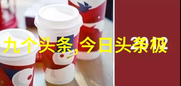 乳房写真艺术探索女性之美与健康的双重镜头