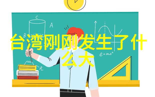 你给我的喜欢 电视剧爱情的味道你曾经写下的每一句台词