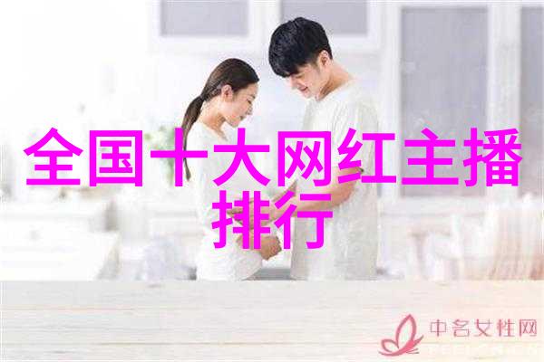 数字之谜101背后的秘密故事