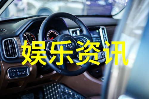 少女时代允儿拍卖打歌服 粉丝砸18万台币获得