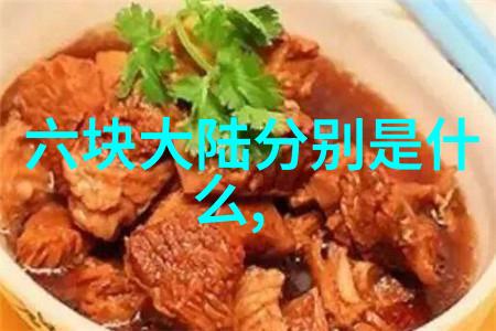 什么因素让某个普通网民突然变得异常火热