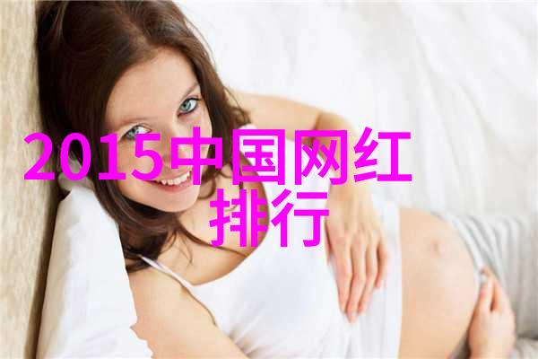 在QQ时尚都市的喧嚣中你是否也曾迷失于那些闪烁着虚拟光芒的数字世界之中