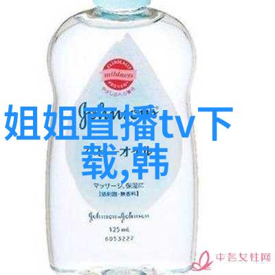 最好的我们电视剧相思令官宣开机杨颖宋威龙首次合作演绎双强斗爱这是他们共同的舞台也是观众期待已久的情感