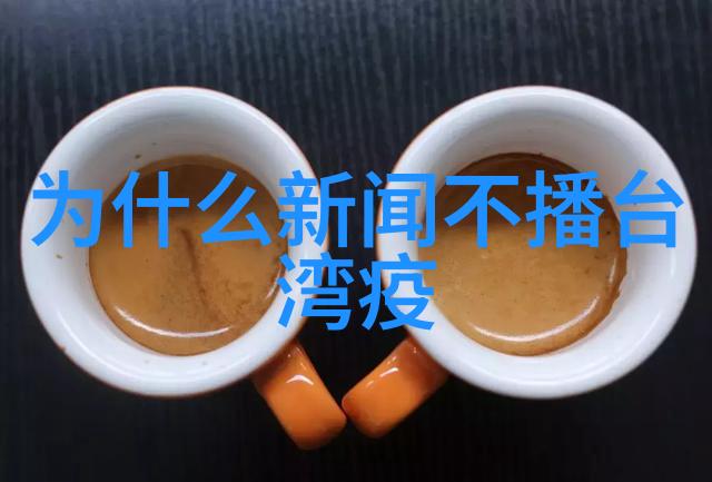 电影的力量如何通过影视作品影响社会观念