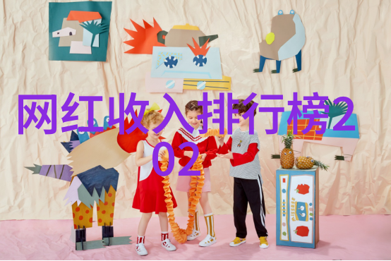 在经历了这段关系之后两位艺人还能从中汲取什么经验教训