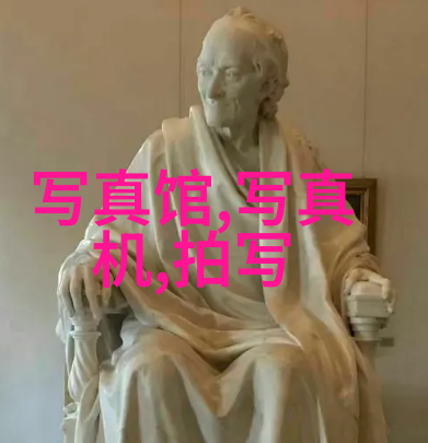 北京东方时尚驾校引领未来驾驶教育新风潮