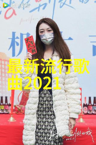 探索七大洲奇遇记地平线上的秘密篇