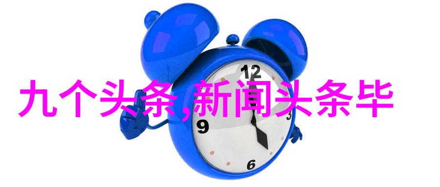 挥霍txt下载-无尽浪费追逐虚拟宝藏的TXT冒险