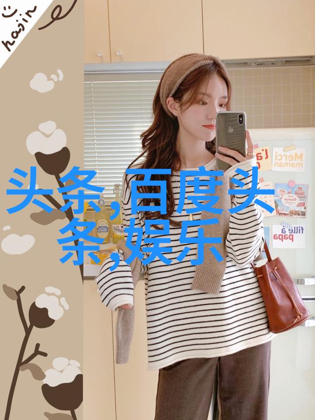 八卦图辨识-解析天地八卦揭秘哪种阵法最具神通