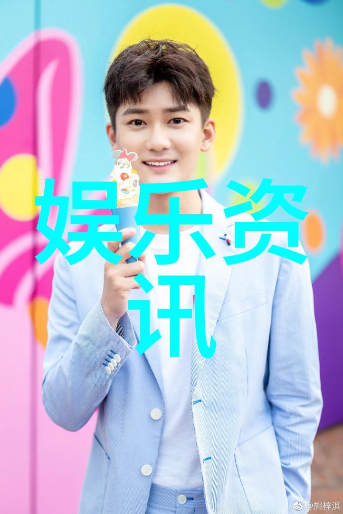 2020年1月26日我还记得那天的阳光是多么地温柔