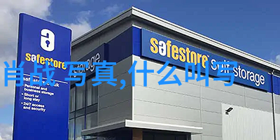 家庭的力量与人性的光辉剖析我在等你回家的主题意义
