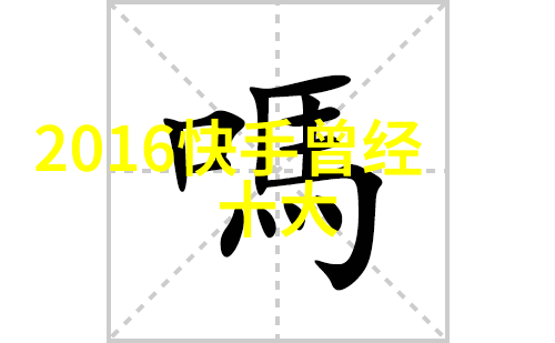 怀旧旋律飘扬免费收听老歌500首的音乐时光