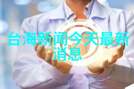 墨西哥毒贩挖心8分钟网站揭开黑暗网络的秘密