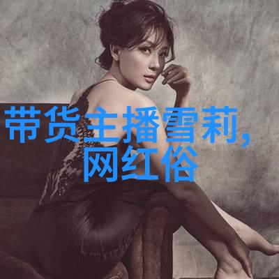 心语随笔探索经典个性说说的情感深度