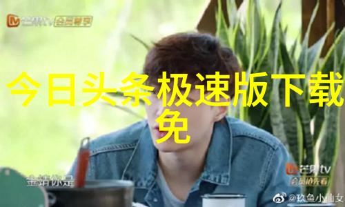 张靓颖陈明憙首次同台 上演姐妹版疯狂动物城欢乐无限