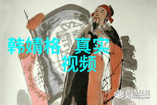 揭秘后天八卦五行图古奥占星术的神秘艺术