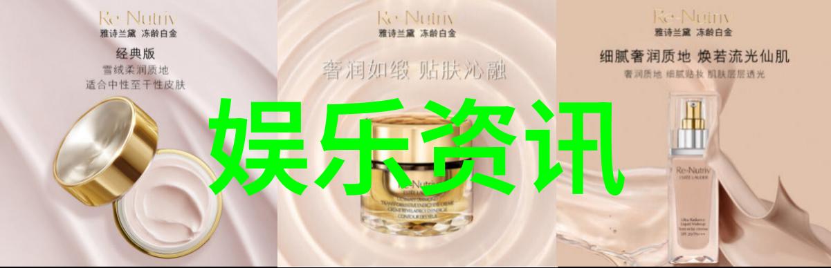 影幕下的五彩缤纷555影视的反差世界