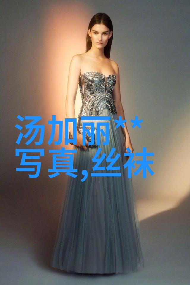 热点娱乐八卦你想不到的明星隐私大爆料