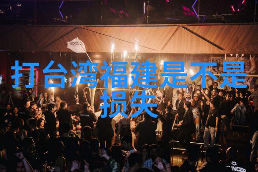 金瓶梅电影我是如何被金瓶梅电影迷住的