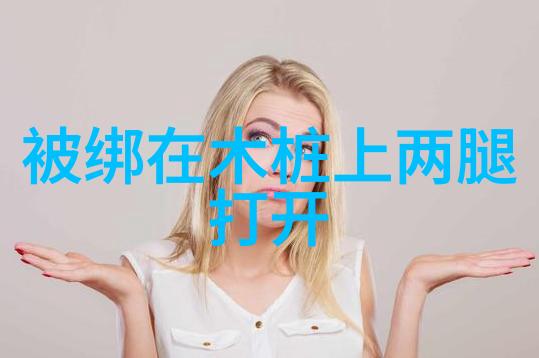 蘑菇影视中国原创科幻电影系列