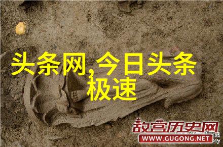 图片搜索技术-百度图像识别系统精准捕捉视觉信息的智慧之眼