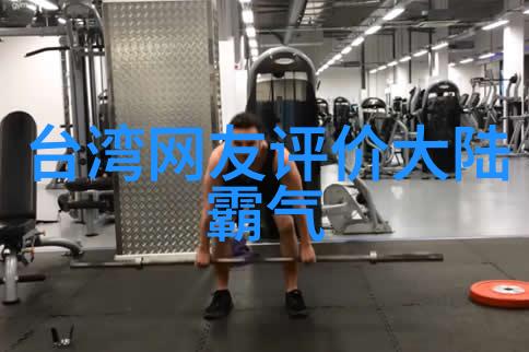 汶川地震纪念日5.12汶川大地震的回忆