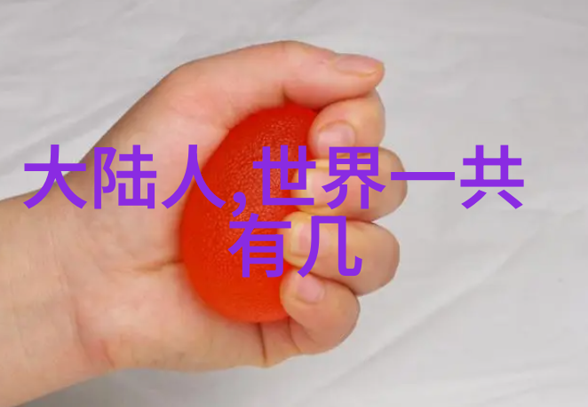 主题我眼中的女士写真捕捉时尚与韵味