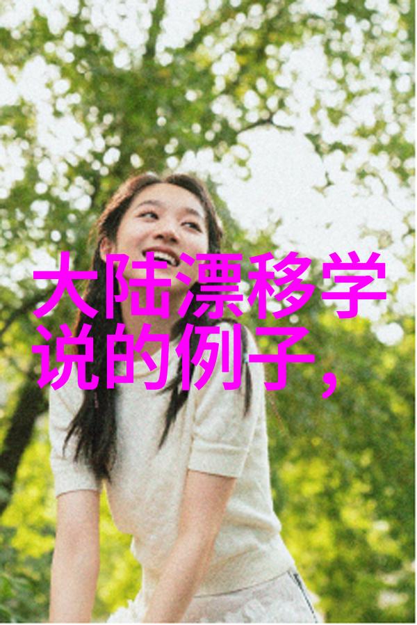 情欲写真绽放的欲望花园