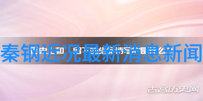 不止不休白客苗苗张颂文在时代洪流中探求预告海报发布渺小敢为一幕