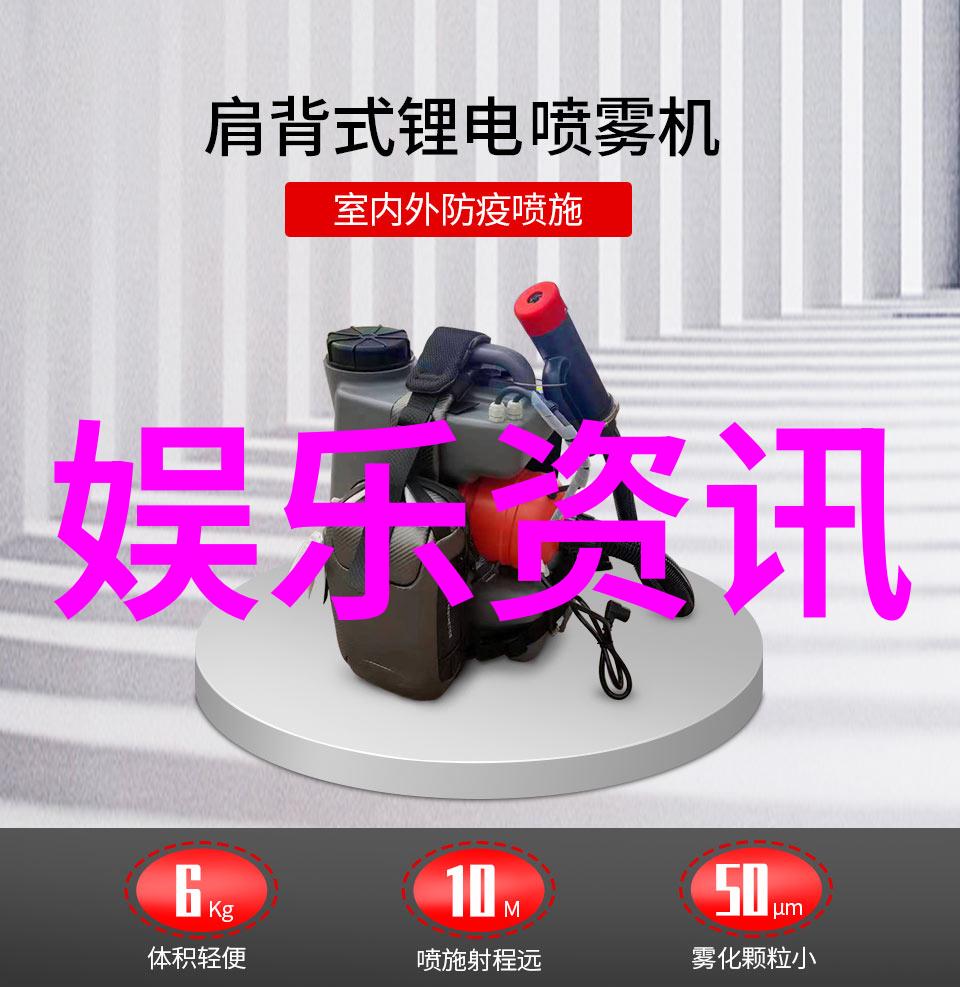水墨佳境荷花绘影全集