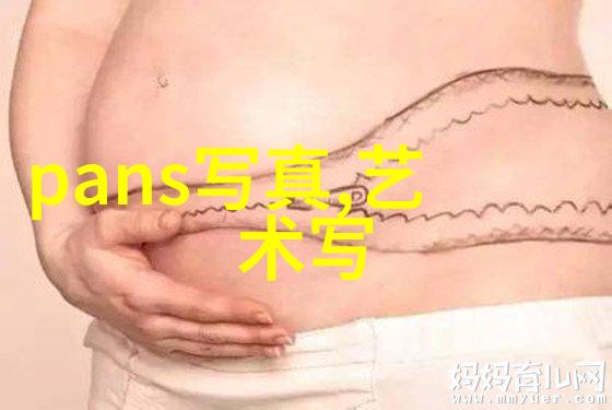 时尚界的新星探索美女的魅力与风格