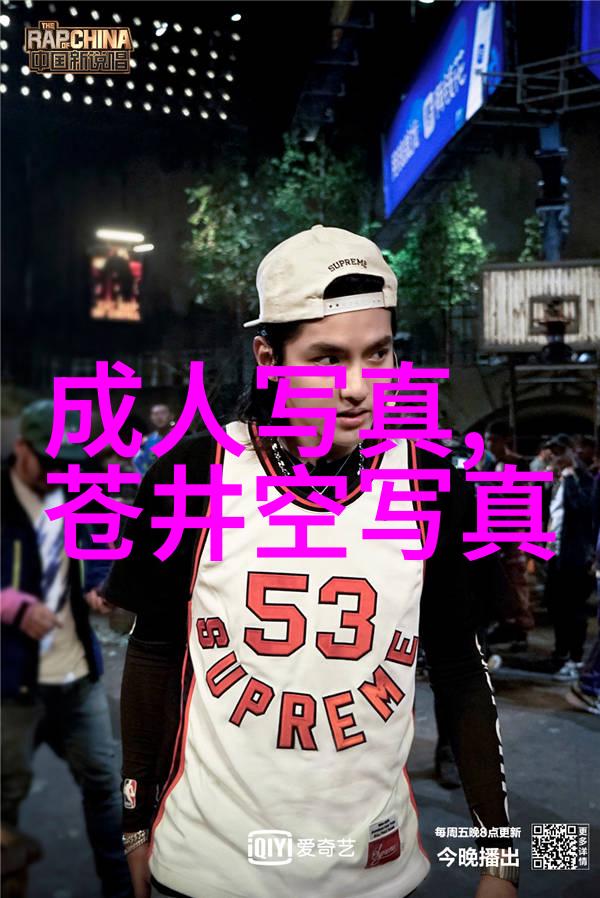 乡村风情的新寰宇农村网红之星排行榜