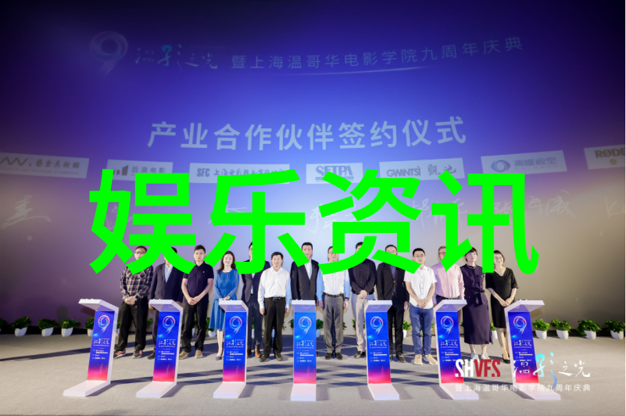 肖战杨紫的爱情笑话谁是真心人