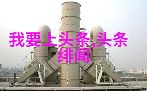 从炉灶到画布火为印在当代绘画中的表现形式