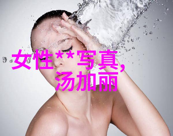 自然风光摄影美丽大地的静态画卷