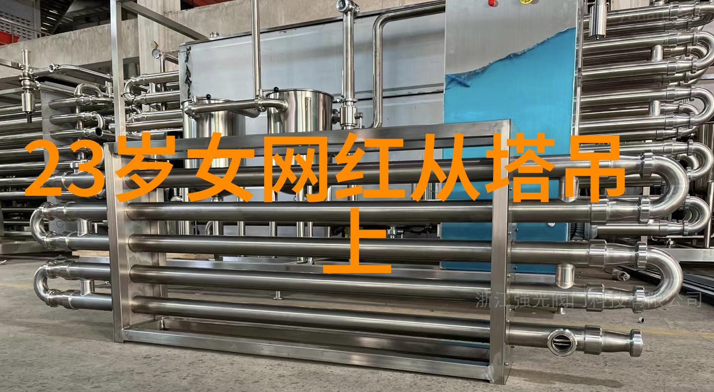 少女写真我在校园里遇见的那些小女孩