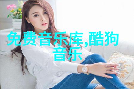 佟丽娅傍上谁了天涯她竟然和我谈恋爱