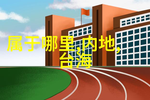 情深综艺韩国偶像的爱恋秘密