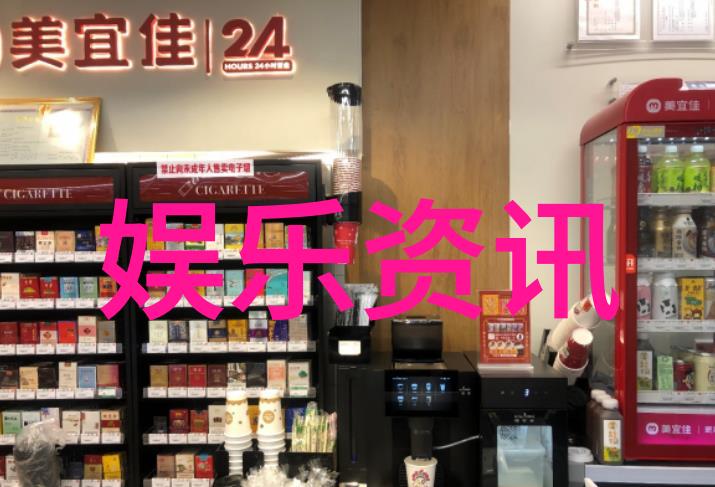 电影观后感刺客教室你也会成为下一个杀手吗