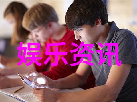 吴亦凡20位艺人名单揭秘谁是下一个被曝光的名字