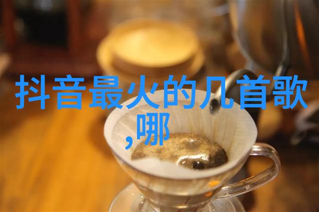 你是我的女人4揭秘韩国中字电影背后的情感故事