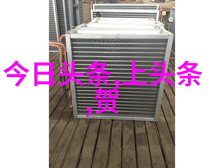 新闻云端寻找头条的翅膀