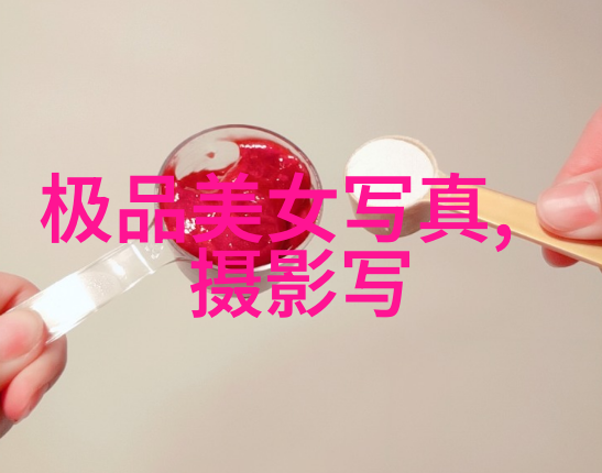我应该如何正确地理解并运用伏羲八卦图中的每一个象形符号
