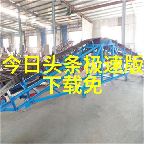 视觉密码破解镜像识别的奥秘
